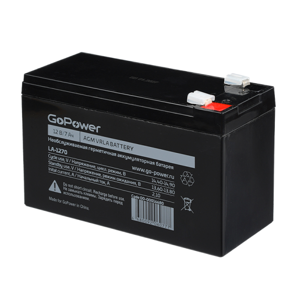 Аккумулятор свинцово-кислотный GoPower LA-1270 12V 7Ah клеммы T2/ F2 (1/5)
