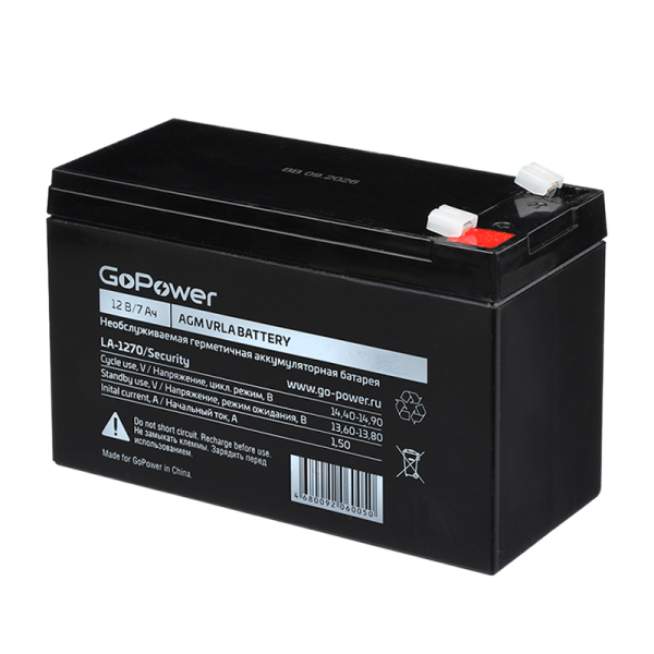 Аккумулятор свинцово-кислотный GoPower LA-1270/security 12V 7Ah клеммы T2/ F2 (1/5)