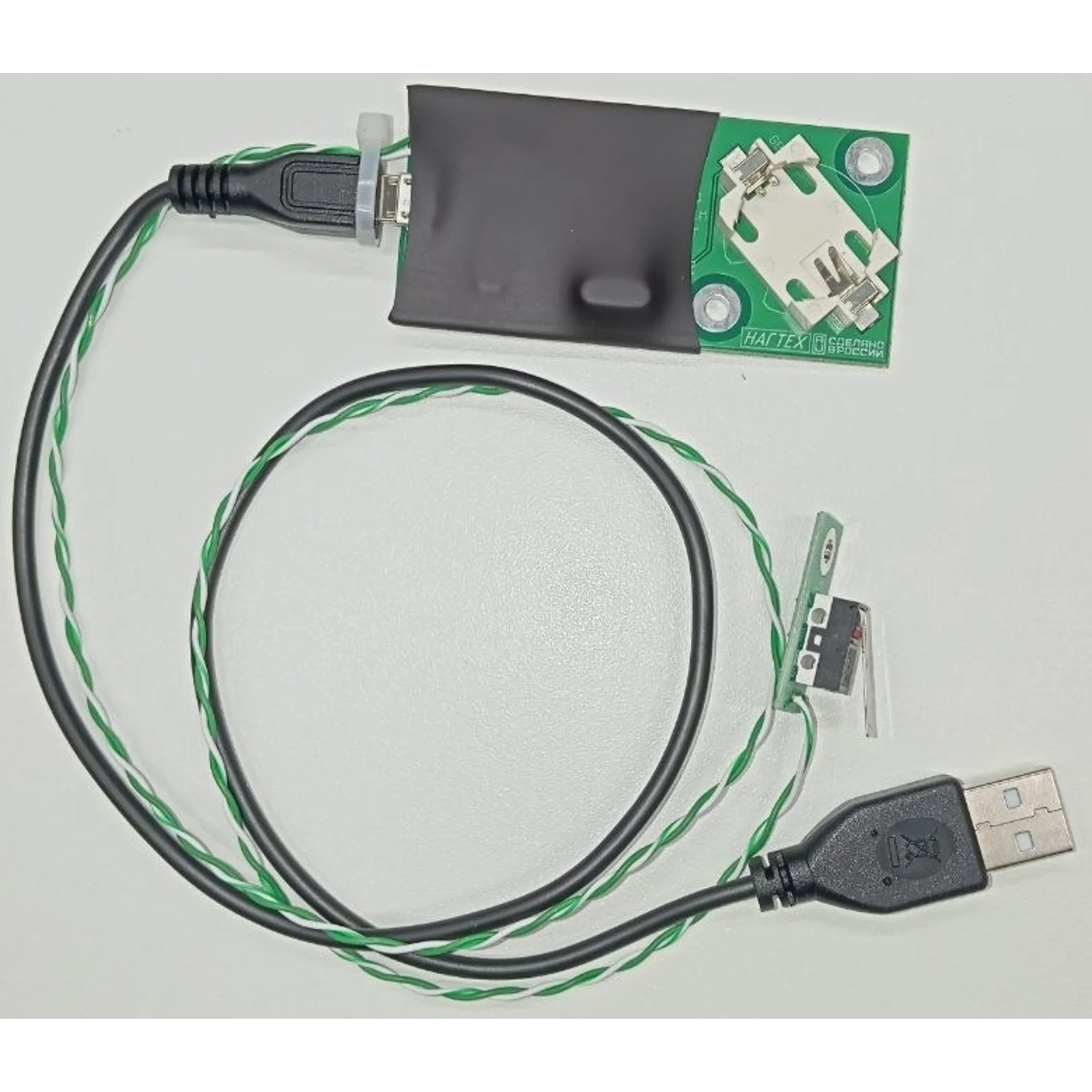 Датчик открытия сервера (SNR-OpenSensor-1)