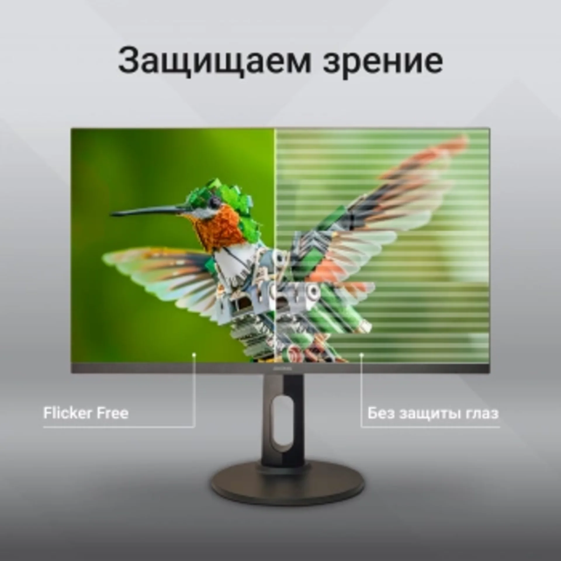 Монитор Digma 27" Progress 27P505F черный IPS LED 16:9 HDMI M/M матовая HAS Piv 300cd 178гр/178гр 19