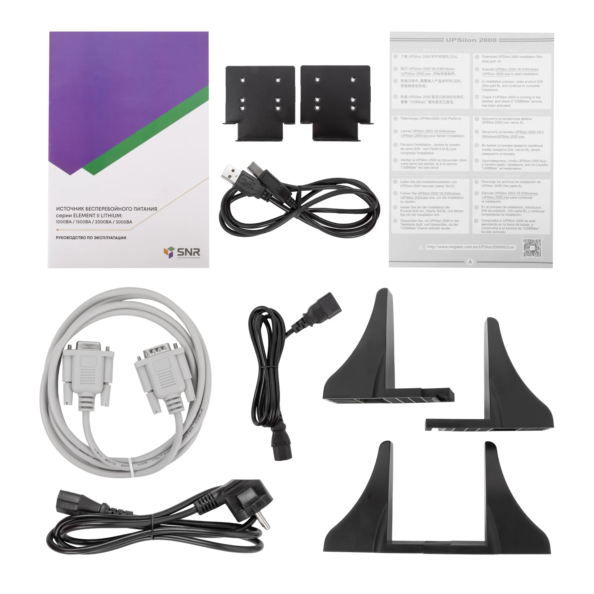 Источник бесперебойного питания онлайн SNR ELEMENT II(Li) 1кВА/1кВт, 25.6В/9Ач