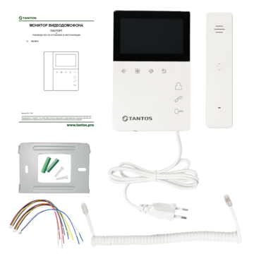 Монитор видеодомофона Elly HD X