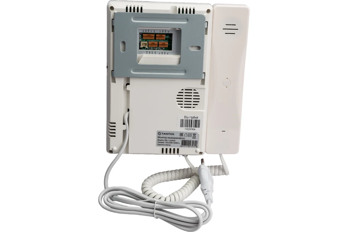 Монитор видеодомофона Elly с трубкой