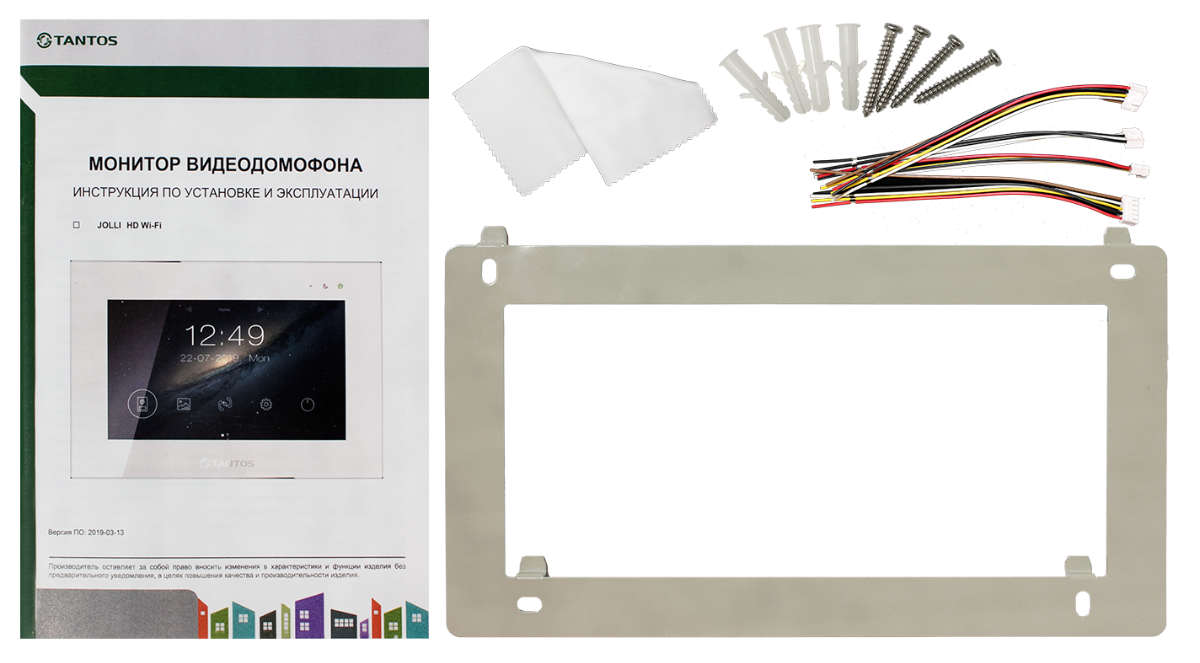 Монитор видеодомофона Jolli HD Wi-Fi