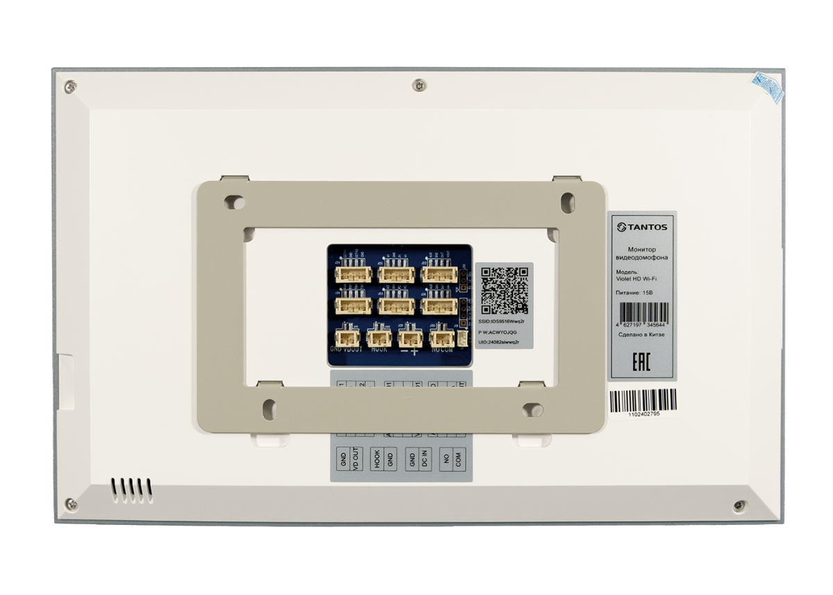 Монитор видеодомофона Violet HD Wi-Fi