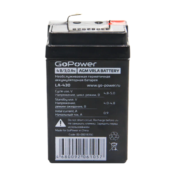 Аккумулятор свинцово-кислотный GoPower LA-430/101 4V 3Ah клеммы T1/ F1 (1/20)