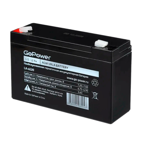 Аккумулятор свинцово-кислотный GoPower LA-6120 6V 12Ah клеммы T2/ F2 (1/10)