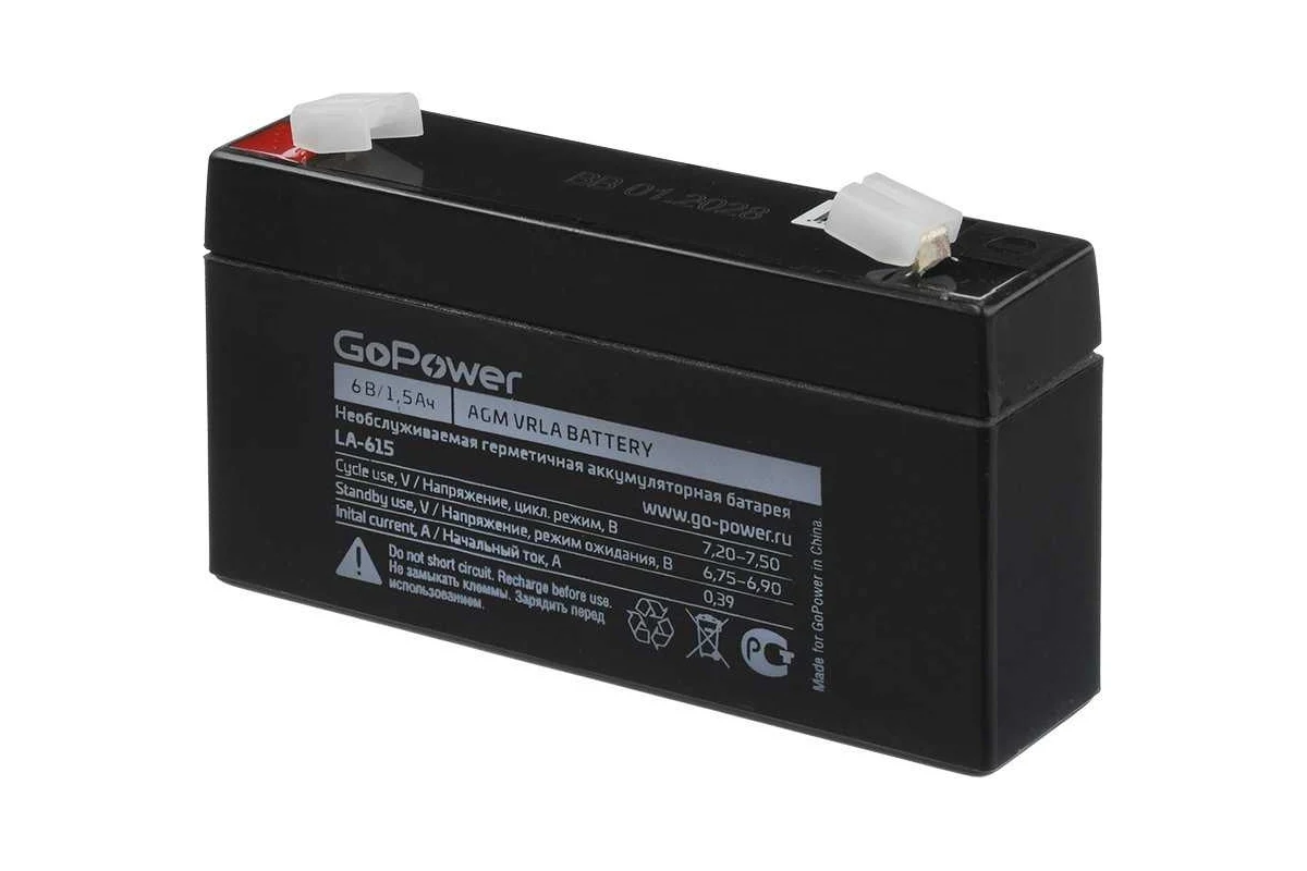 Аккумулятор свинцово-кислотный GoPower LA-615 6V 1.5Ah клеммы T1/ F1 (1/20)