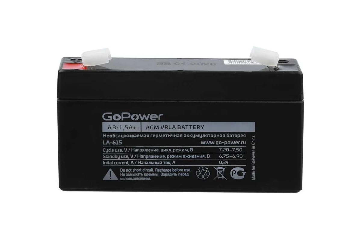 Аккумулятор свинцово-кислотный GoPower LA-615 6V 1.5Ah клеммы T1/ F1 (1/20)