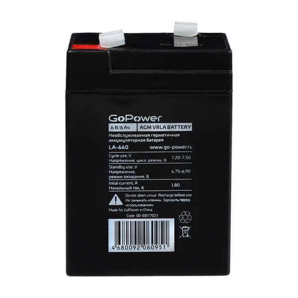 Аккумулятор свинцово-кислотный GoPower LA-660 6V 6Ah клеммы T1/ F1 (1/20)