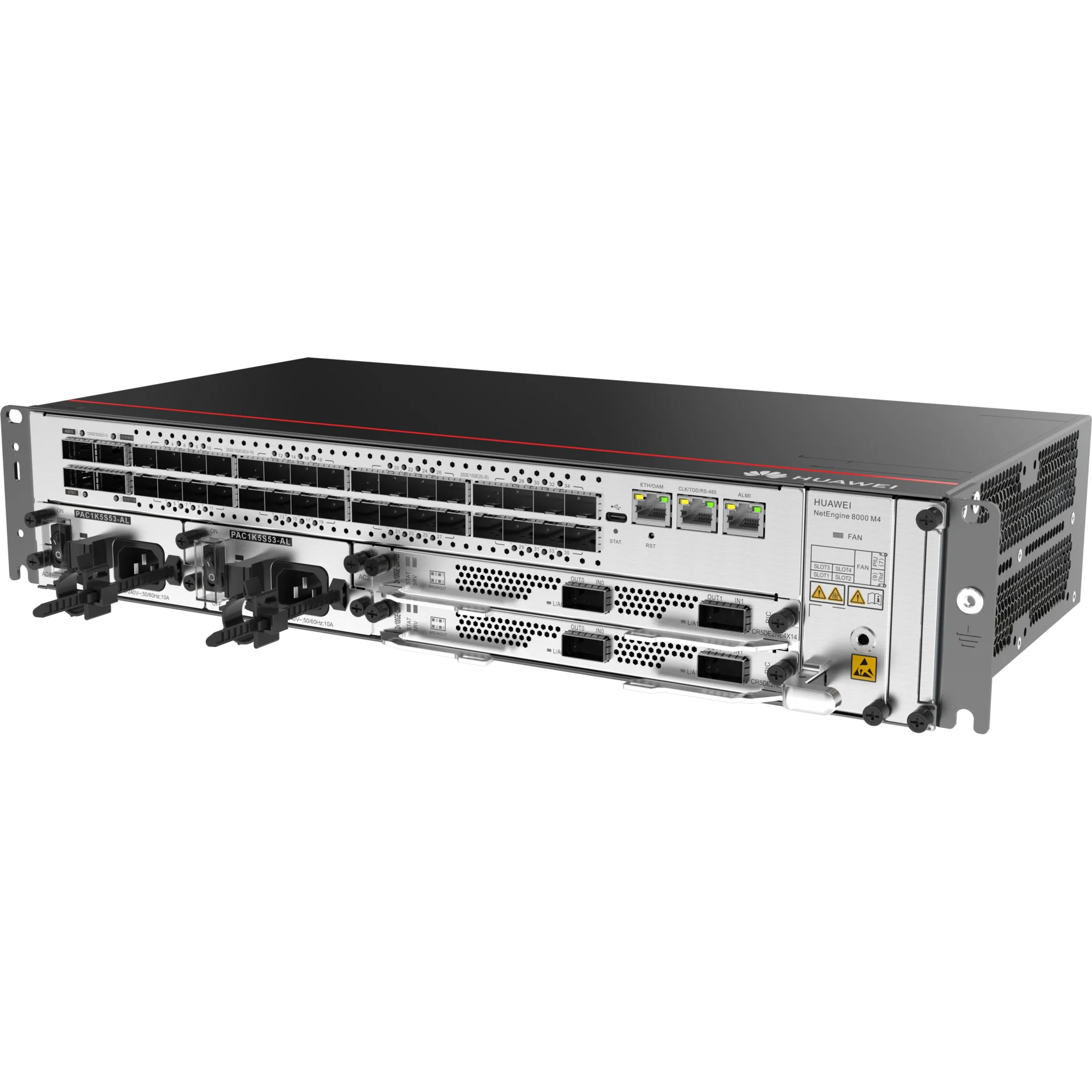 Маршрутизатор Huawei NetEngine 8000 M4