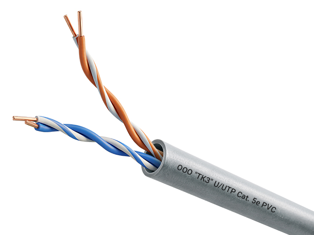 Кабель высокочастотный парной скрутки U/UTP Cat 5e PVC 2x2x0,51
