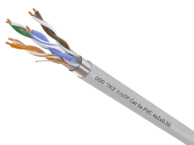 Кабель высокочастотный парной скрутки F/UTP Cat 5e PVC 4x2x0,50