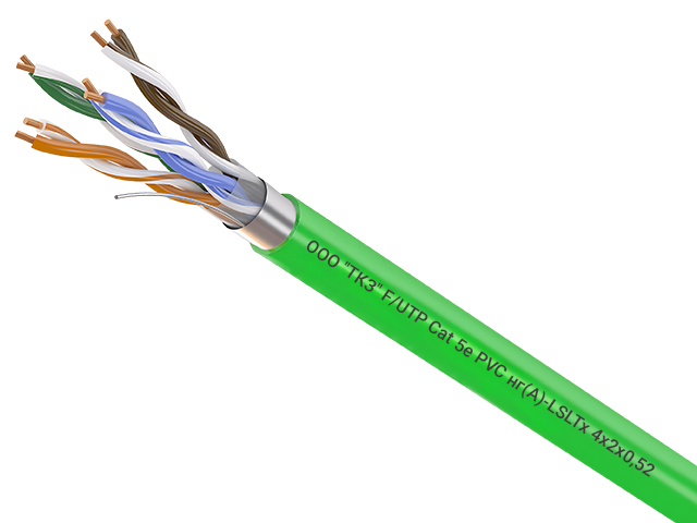 Кабель высокочастотный  парной скрутки  F/UTP Cat 5e PVC нг(А)-LSLTx 4x2x0,52