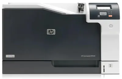 Принтер лазерный HP Color LaserJet CP5225n