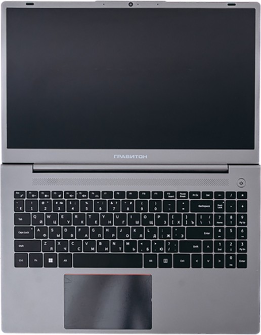 Ноутбук Гравитон Н15А-Б 15.6" FHD R7