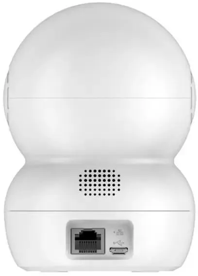 Камера видеонаблюдения Ezviz TY1 Pro 2K (CS-TY1-R105-1L3WF)