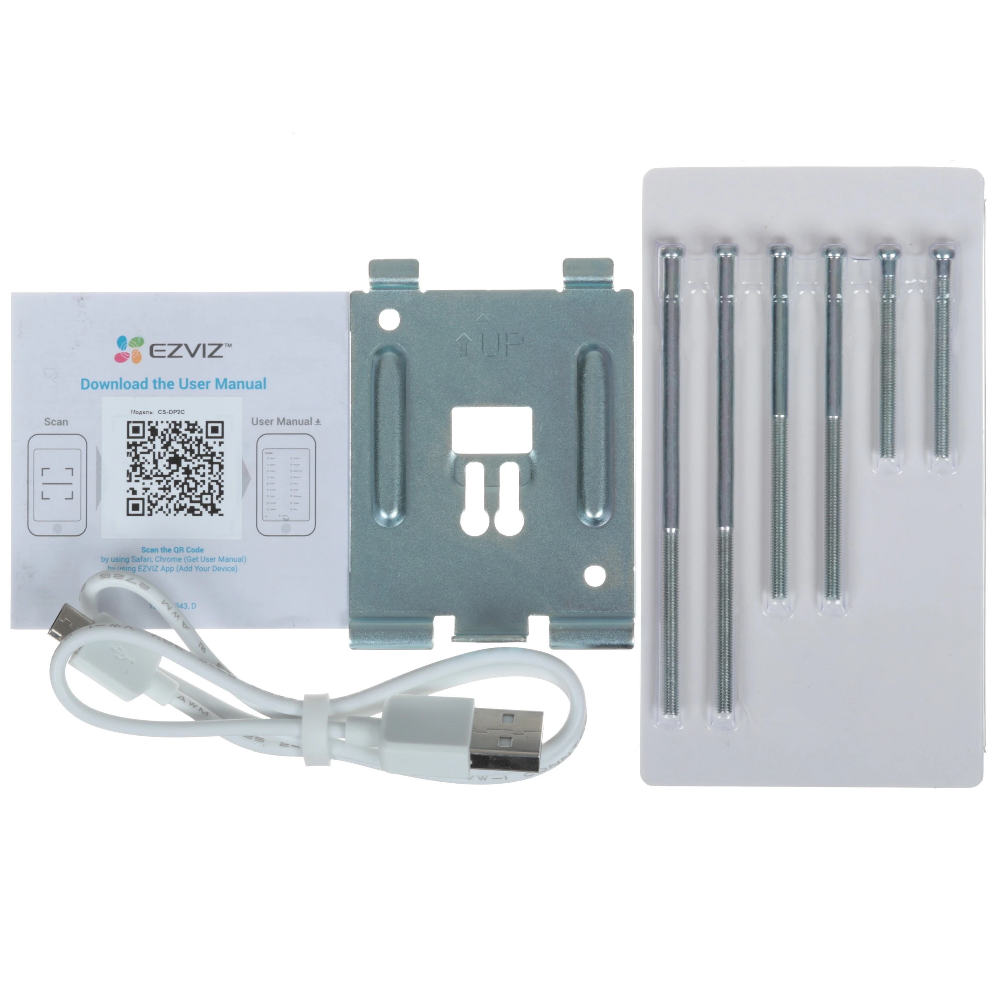Дверной видеозвонок Ezviz DP2C (CS-DP2C-A0-6E2WPFBS)