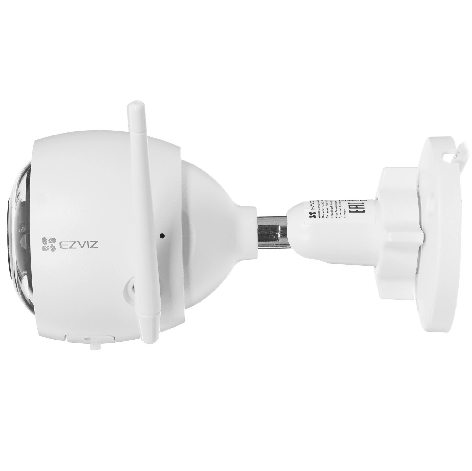 Камера видеонаблюдения Ezviz H3 3K (CS-H3-R100-1J5WKFL) (2.8mm)