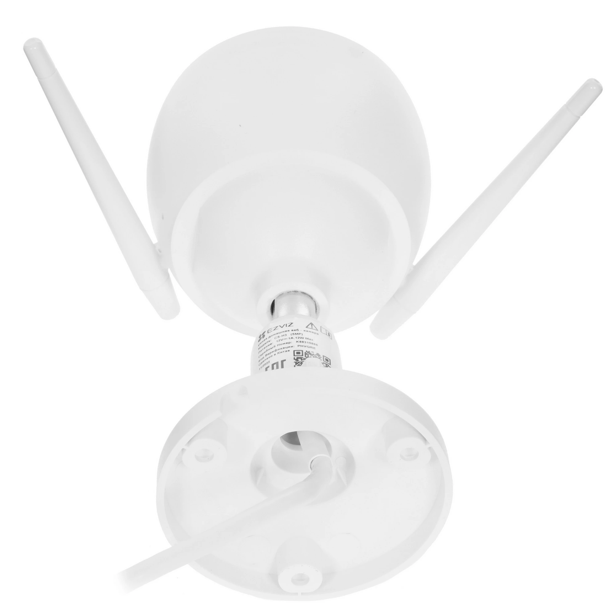 Камера видеонаблюдения Ezviz H3 3K (CS-H3-R100-1J5WKFL) (2.8mm)
