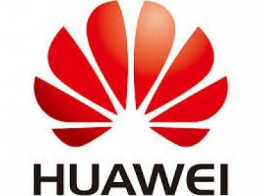 Блок питания Huawei PAC1K2S12-CF (уценка) без упаковки, возможны небольшие потертости на корпусе