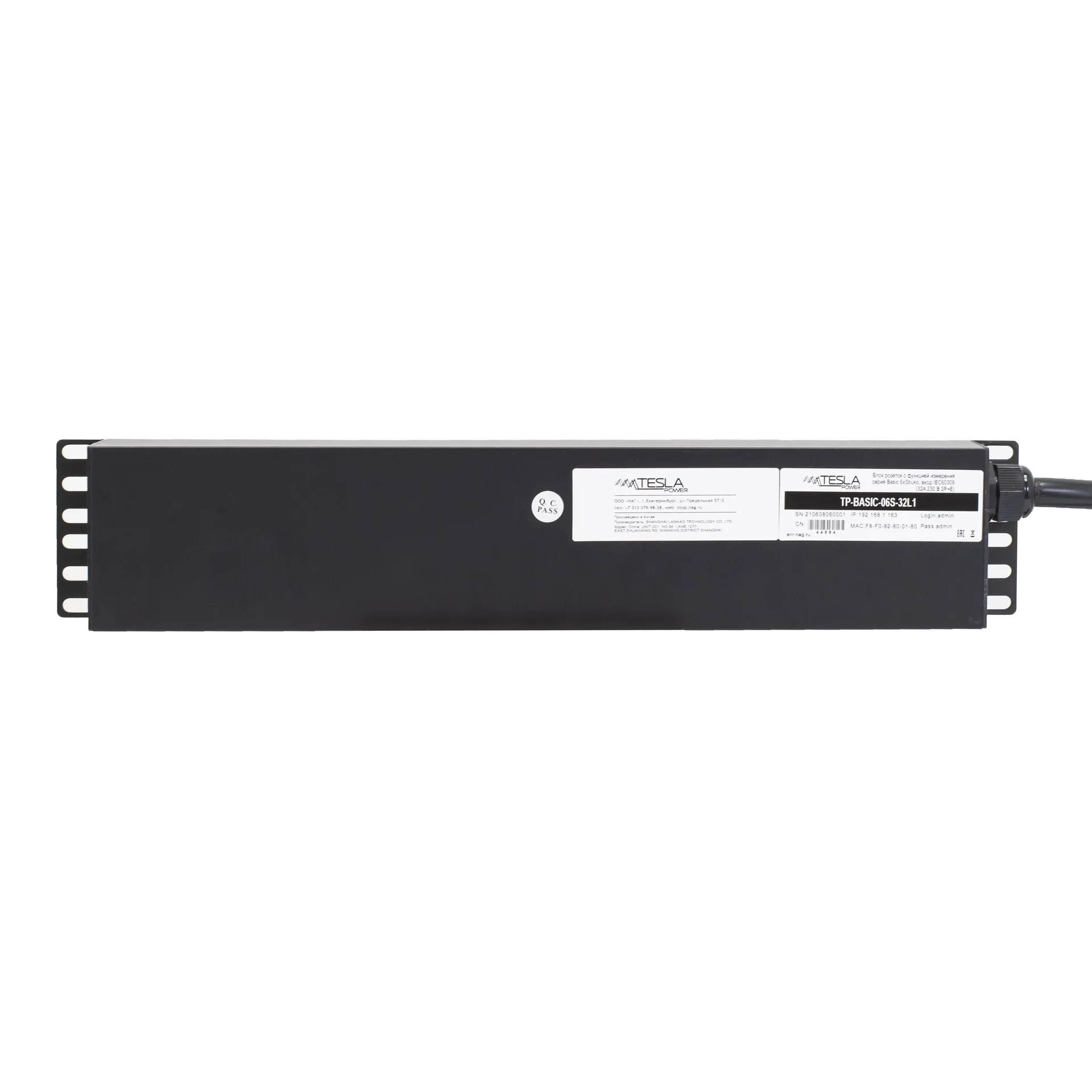 Блок розеток с функцией измерения серия Basic 6хShuko, вход IEC60309 (32A 230 В 2P+E)