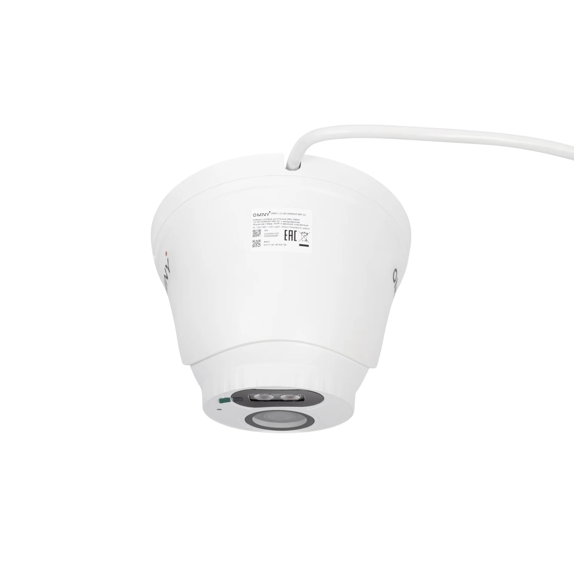 Камера сетевая купольная 4Мп OMNY LD-3614EBAWF28K-DL с микрофоном, объектив 2.8мм, WDR и двойной подсветкой