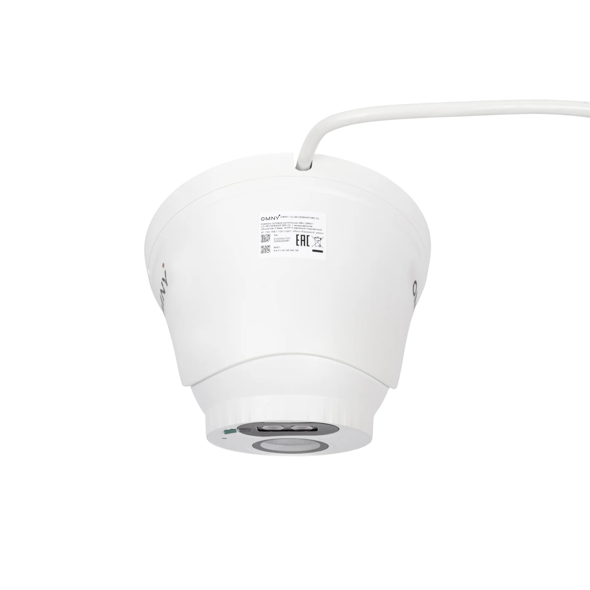 Камера сетевая купольная 4Мп OMNY LD-3614EBAWF28K-DL с микрофоном, объектив 2.8мм, WDR и двойной подсветкой