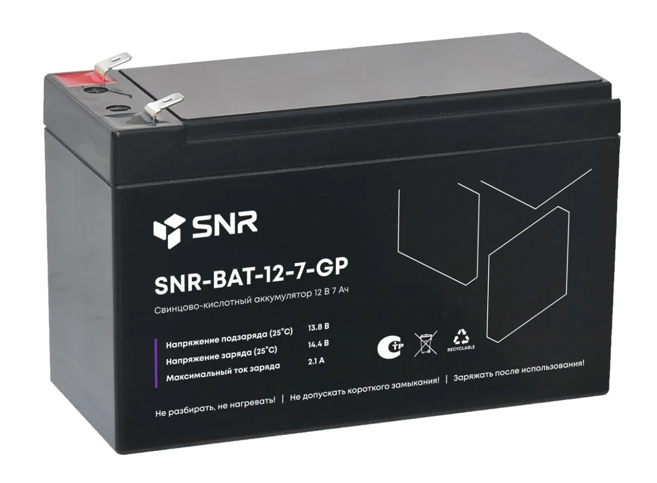 Свинцово-кислотный аккумулятор 12 В 7 Ач (SNR-BAT-12-7-GP)