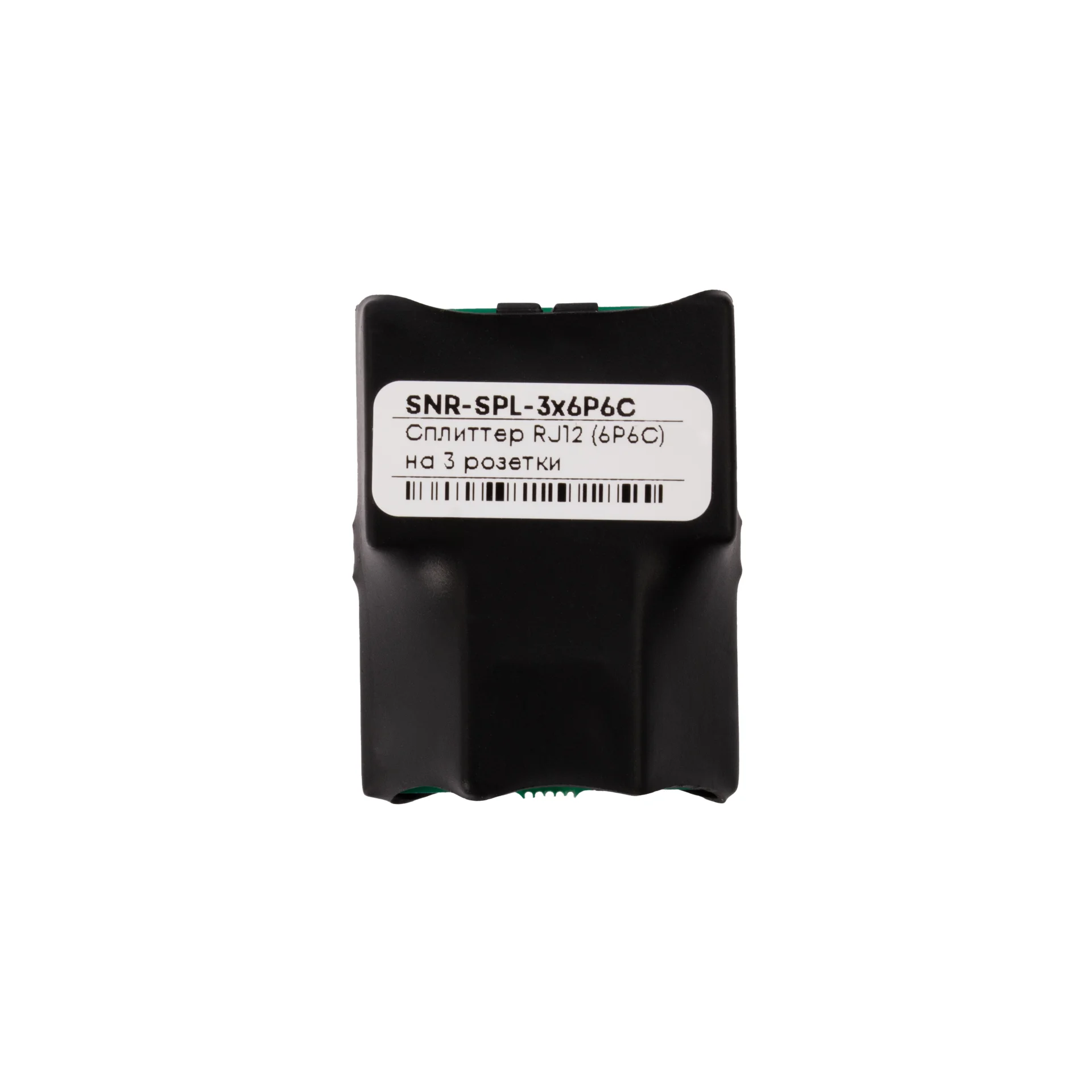 Сплиттер RJ12 (6P6C) на 3 розетки