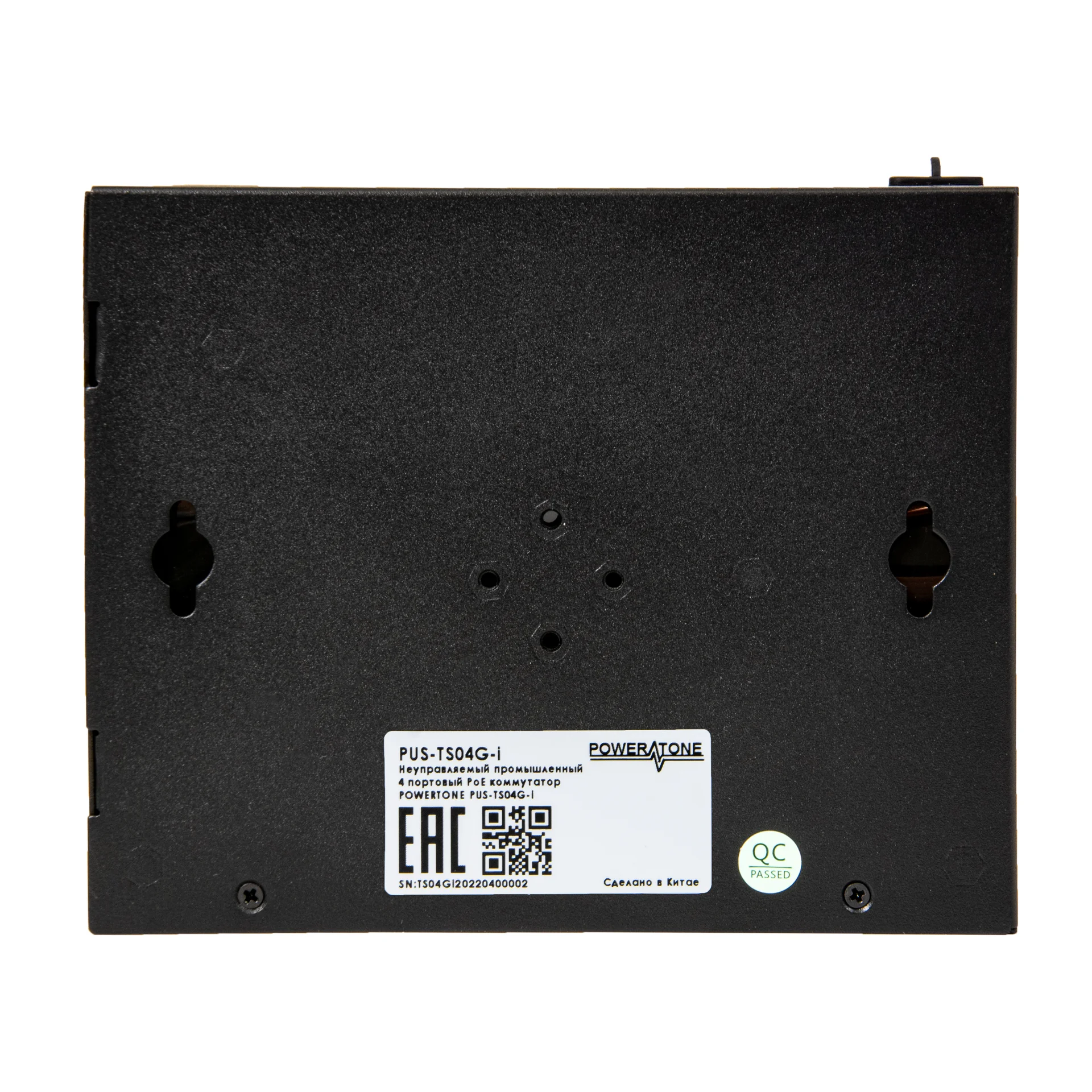 Неуправляемый промышленный 4 портовый PoE коммутатор POWERTONE PUS-TS04G-i