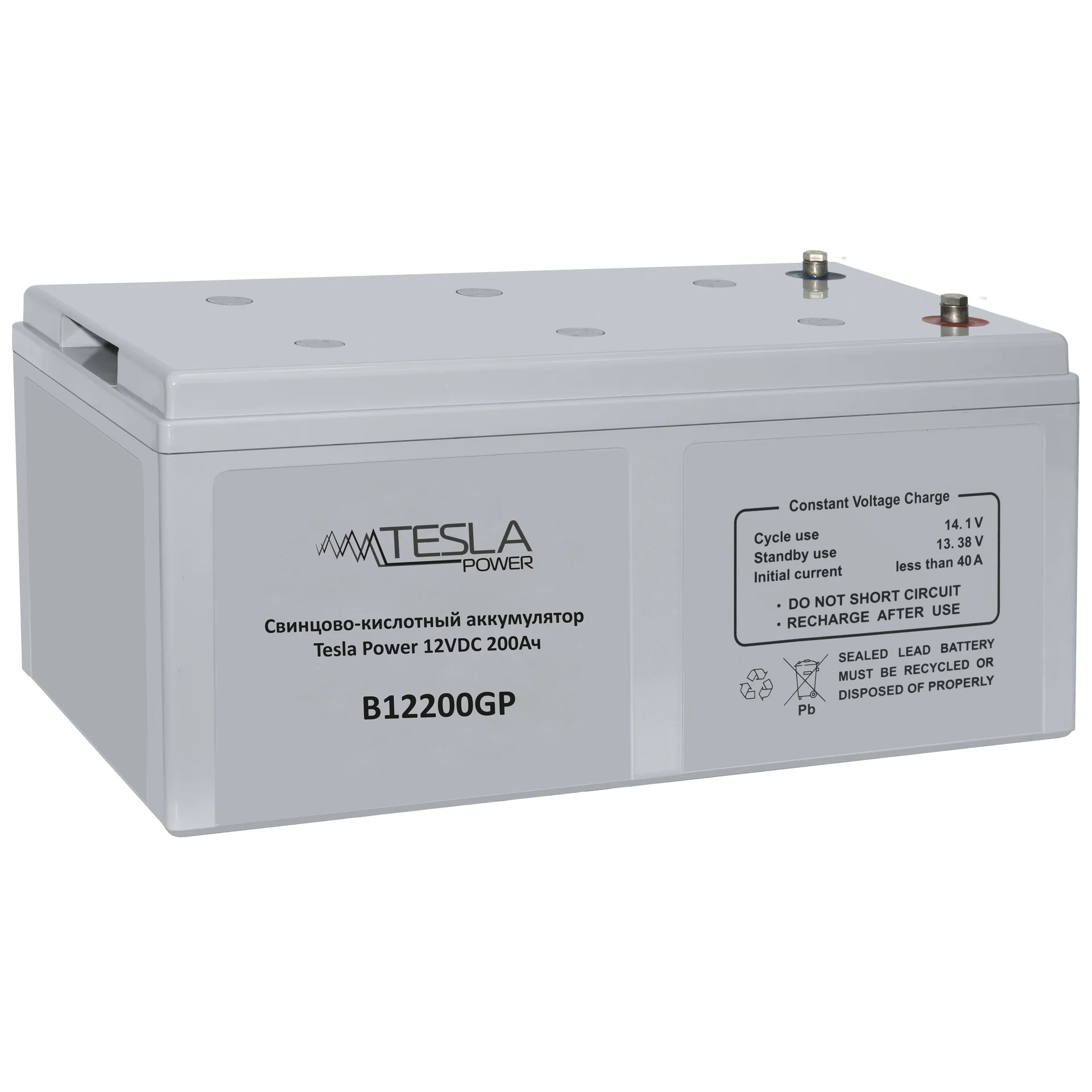 Свинцово-кислотный аккумулятор Tesla Power 12VDC 200Ач
