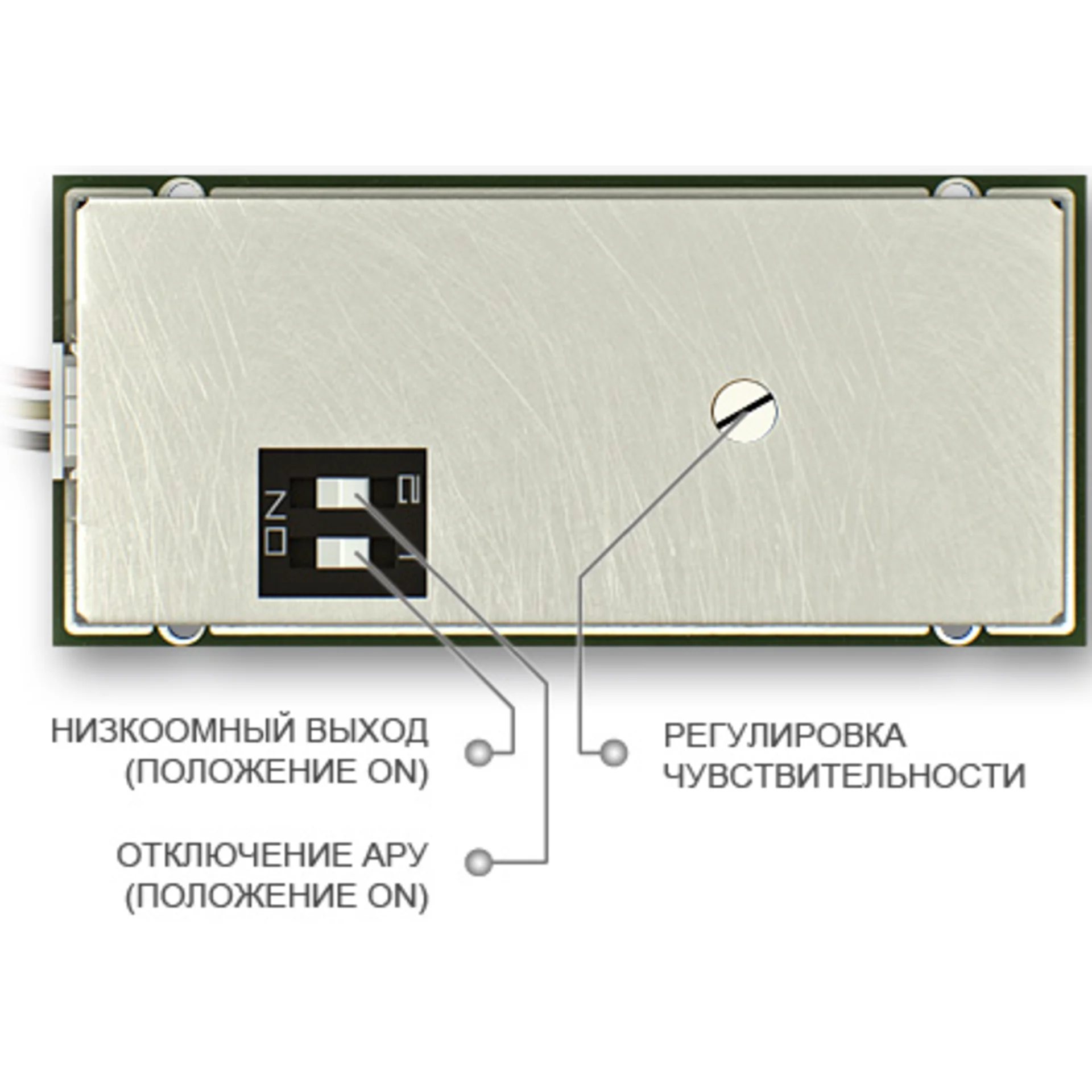 Микрофон активный Stelberry M-60