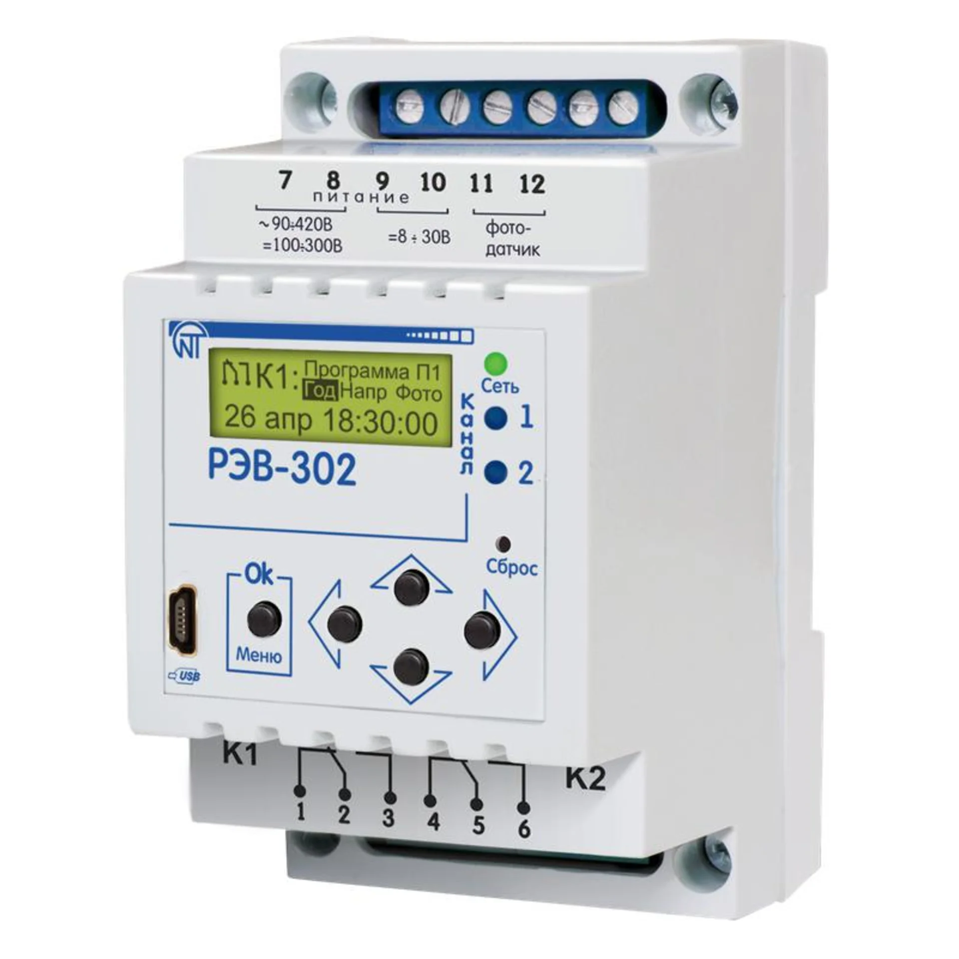 Таймер годовой двухканальный РЭВ-302 с функцией реле напряжения и выносным фотореле НовАтек-Электро