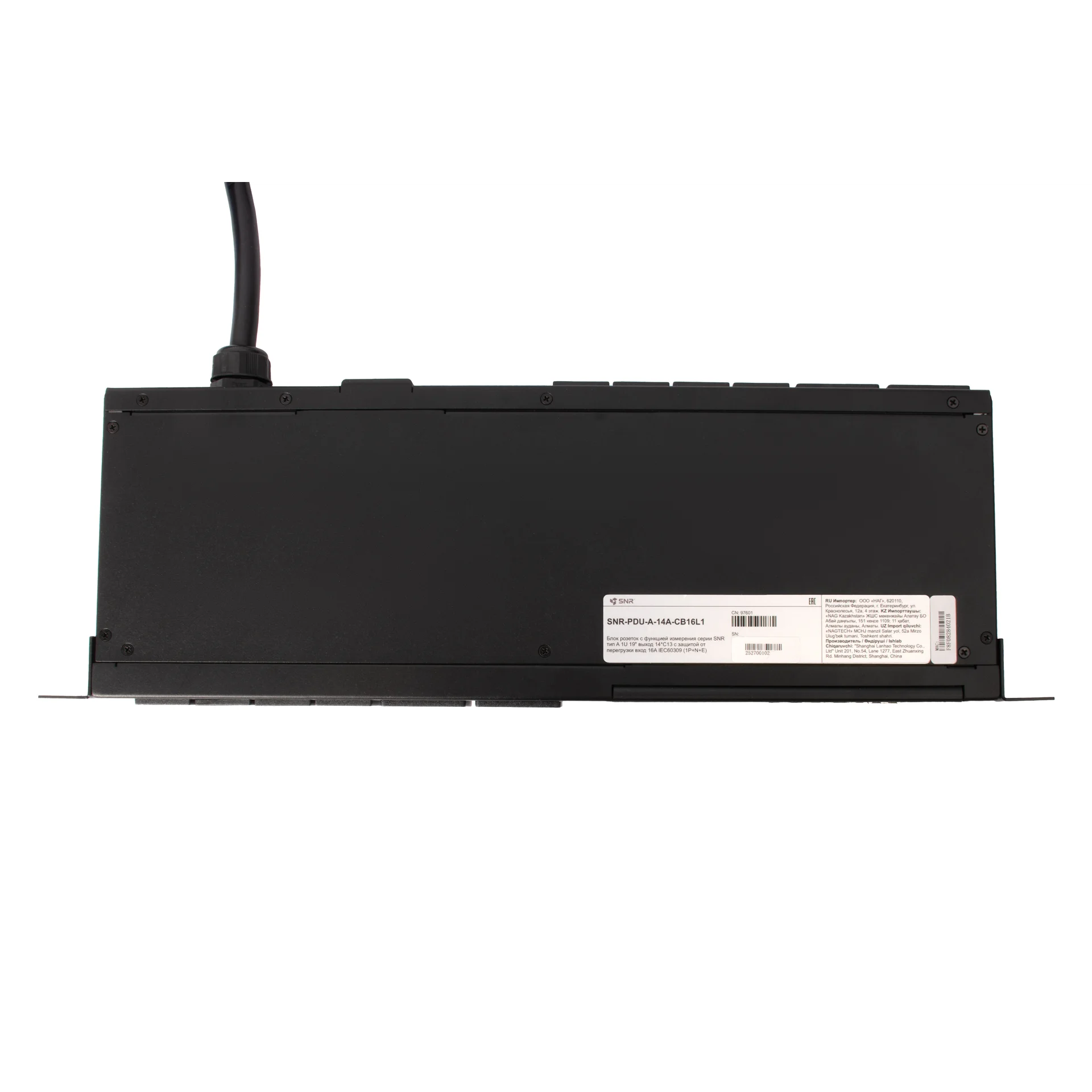 Блок розеток с функцией измерения серии SNR тип A 1U 19" выход 14*C13 с защитой от перегрузки вход 16A IEC60309 (1P+N+E)
