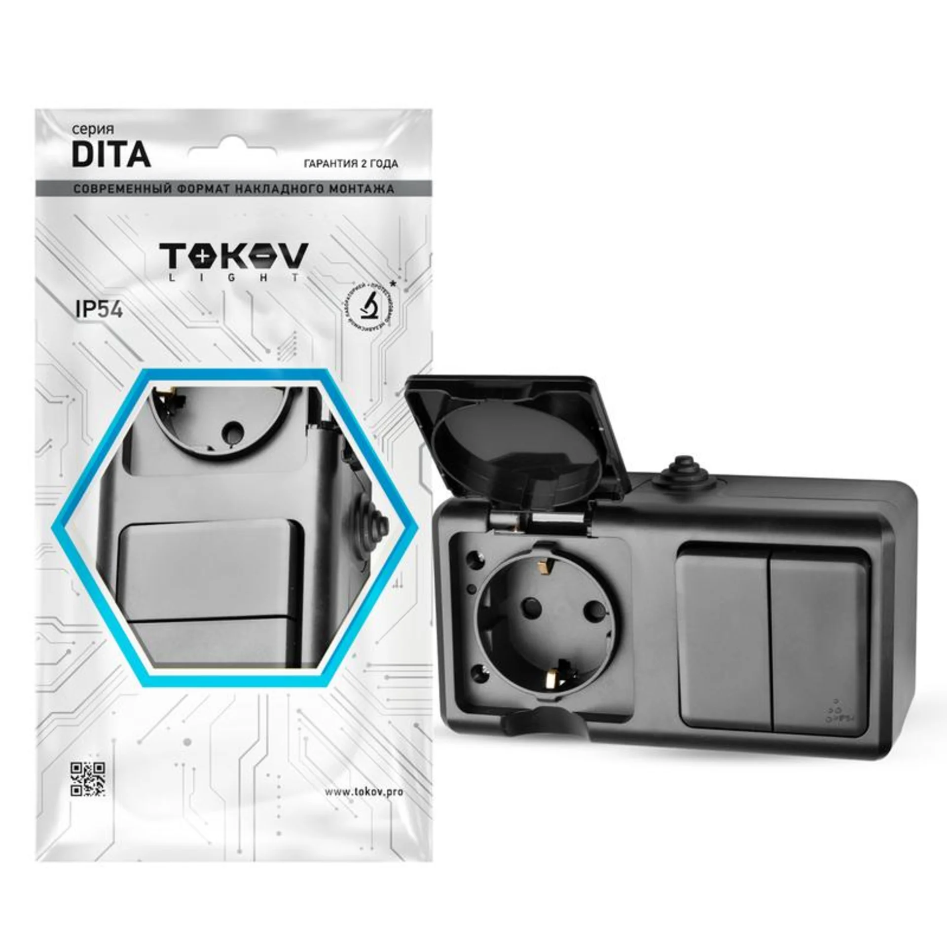 Блок ОП Dita (розетка 16А 250В с заземл. + 2-кл. выкл. 10А) IP54 карбон TOKOV ELECTRIC TKL-DT-V2RZ-C