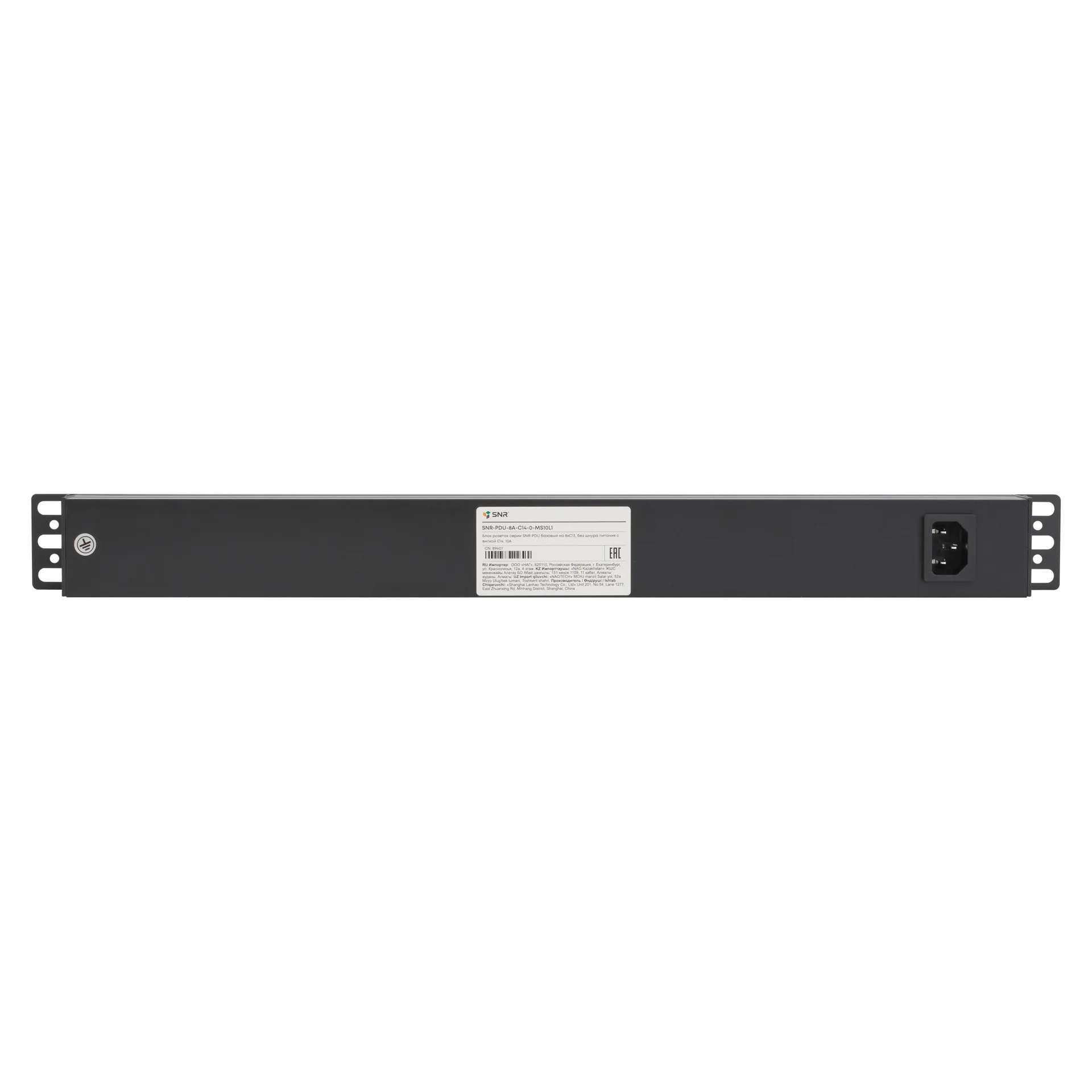 Блок розеток серии SNR-PDU базовый на 8xC13, без шнура питания с вилкой C14, 10A
