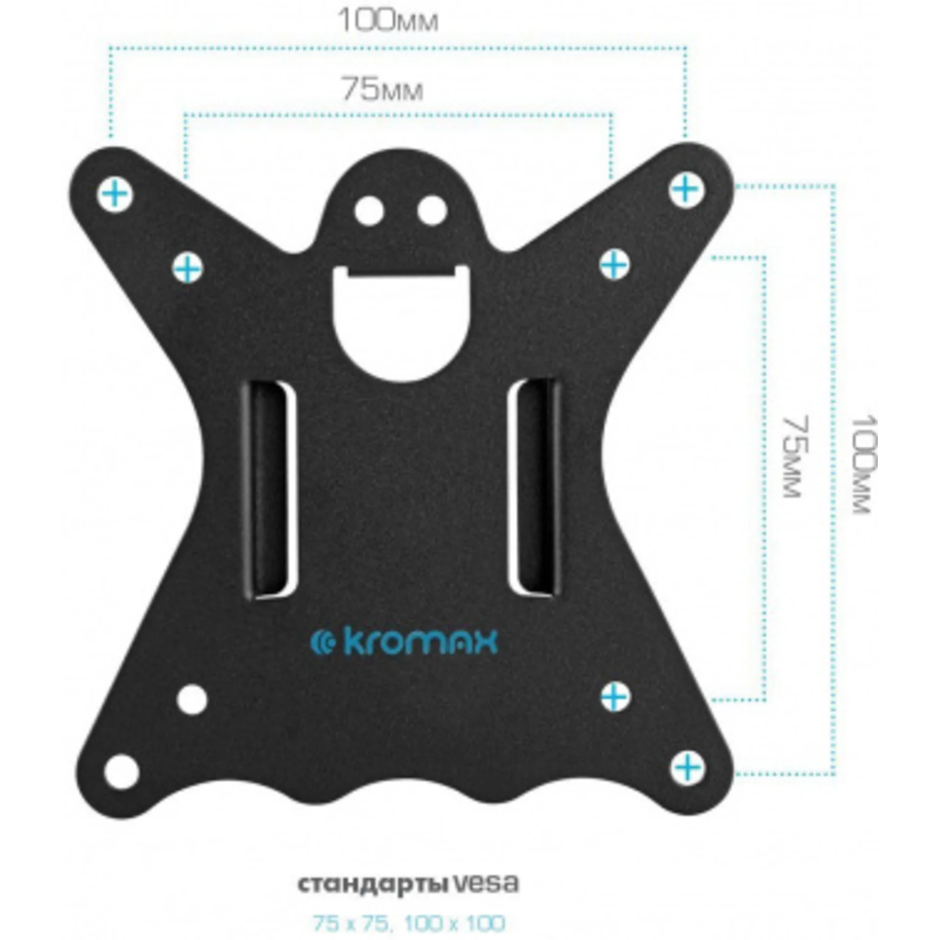 Кронштейн для мониторов Kromax CASPER-506 черный 10"-34" макс.10кг настольный поворот и наклон