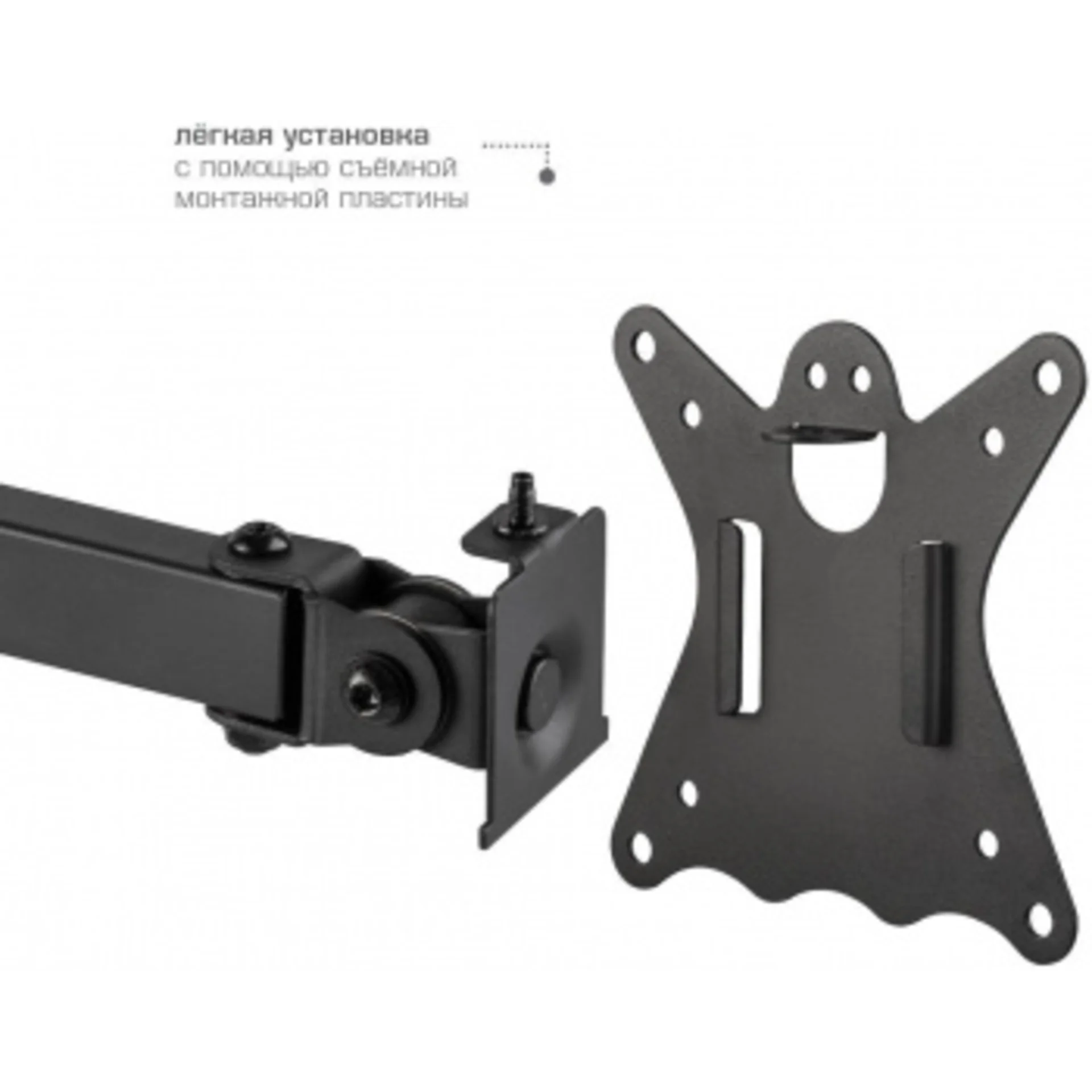 Кронштейн для мониторов Kromax CASPER-506 черный 10"-34" макс.10кг настольный поворот и наклон