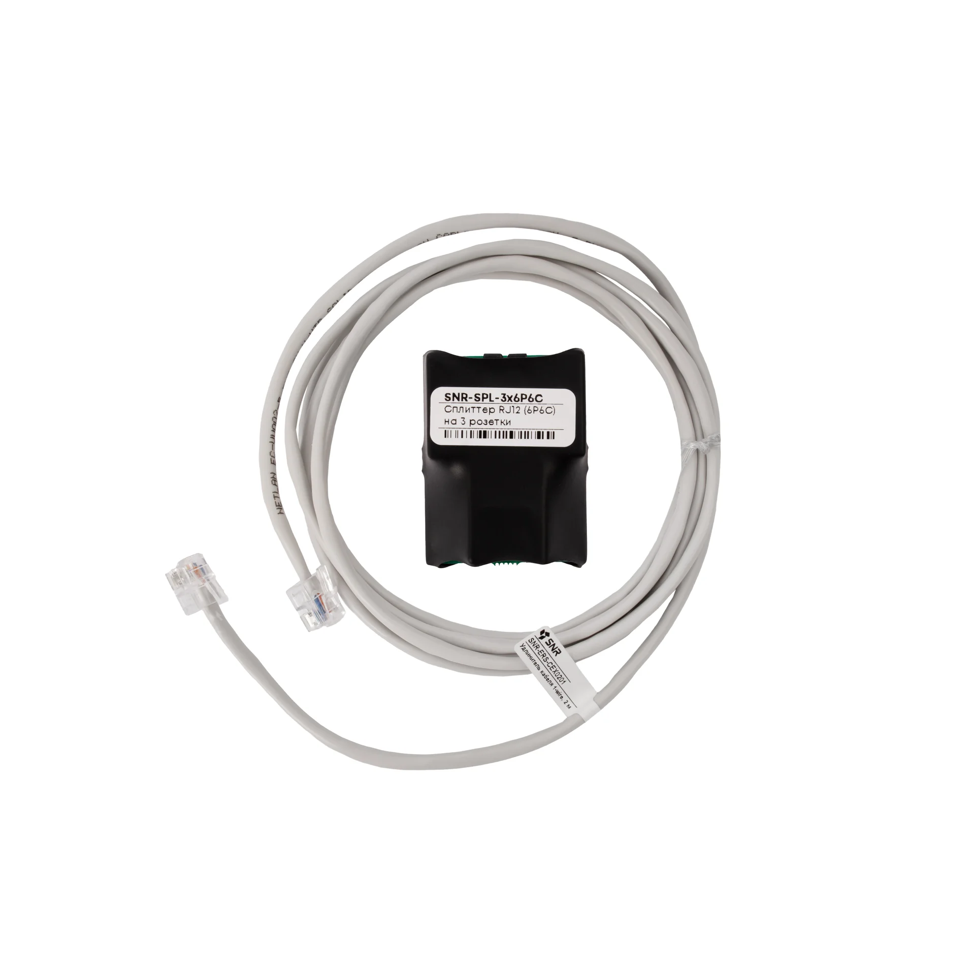 Удлинитель кабеля 1-wire, 2м