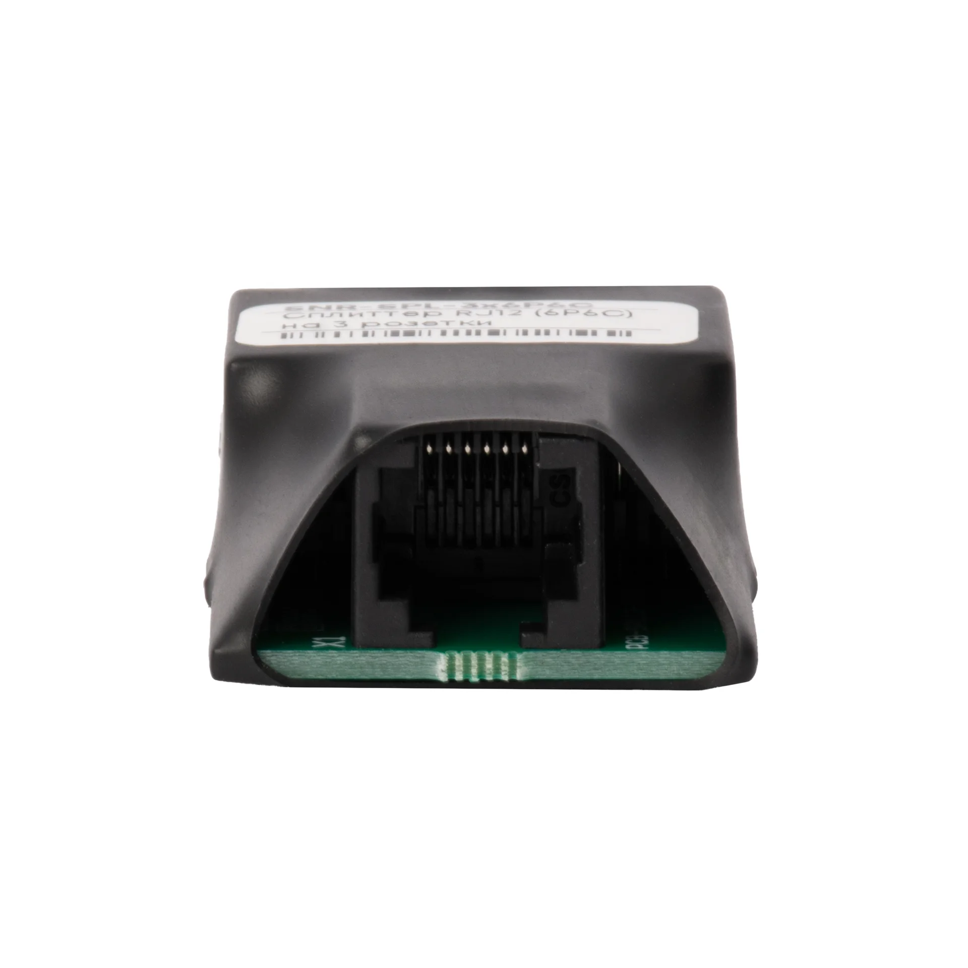 Удлинитель кабеля 1-wire, 2м