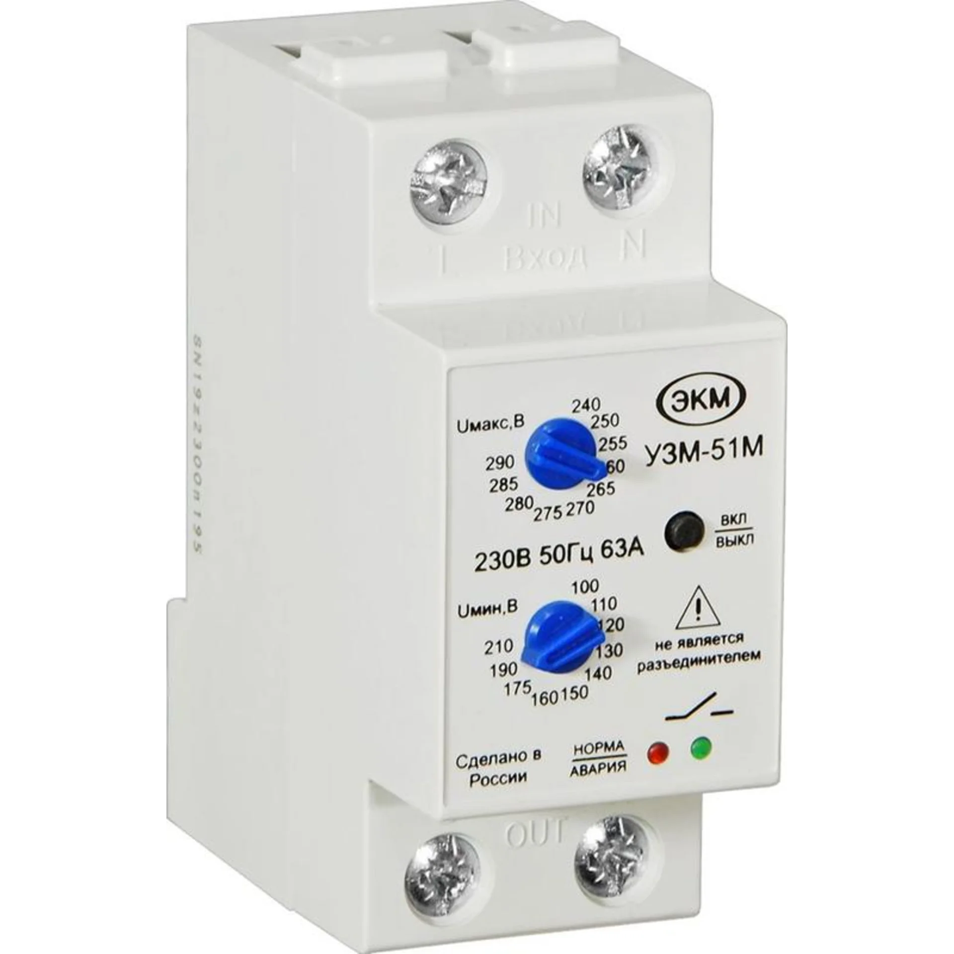 Реле многофункциональное УЗМ-51М УХЛ4 Меандр A8302-16931958