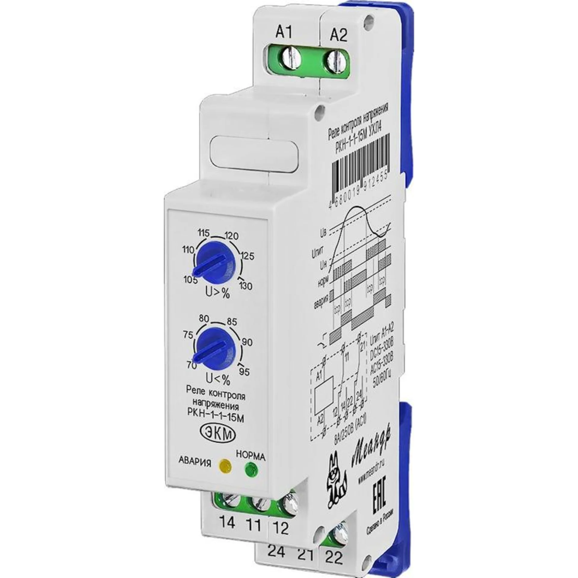 Реле контроля напряжения РКН-1-1-15М УХЛ4 Меандр A8302-19912455
