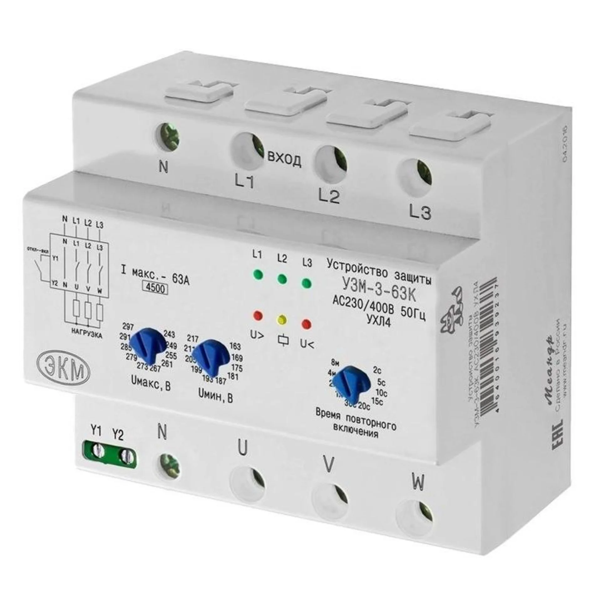 Реле многофункциональное УЗМ-3-63К 230В AC/400В AC УХЛ4 Меандр A8302-16939237