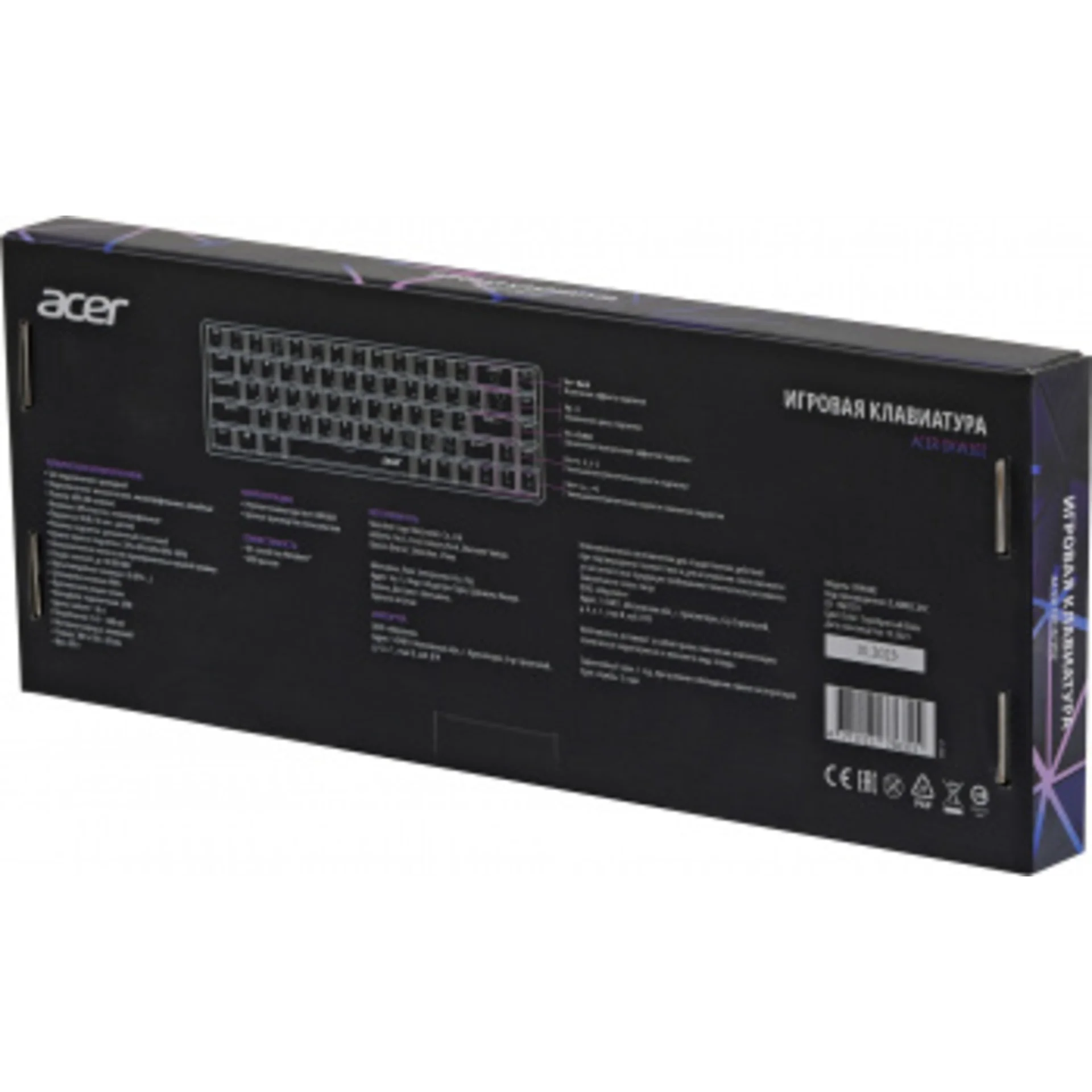 Клавиатура Acer OKW302 механическая серебристый USB for gamer LED (ZL.KBDCC.01C)