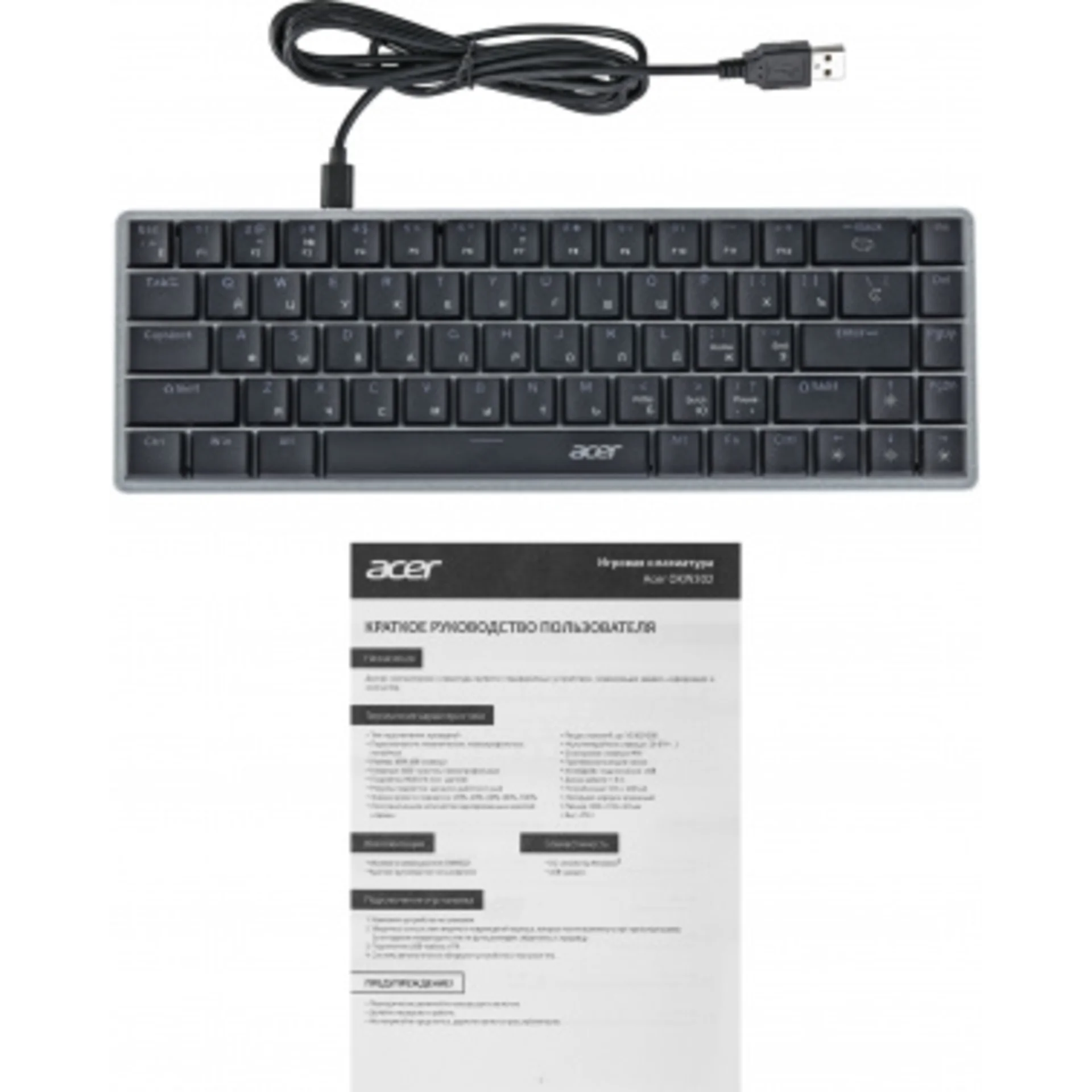 Клавиатура Acer OKW302 механическая серебристый USB for gamer LED (ZL.KBDCC.01C)