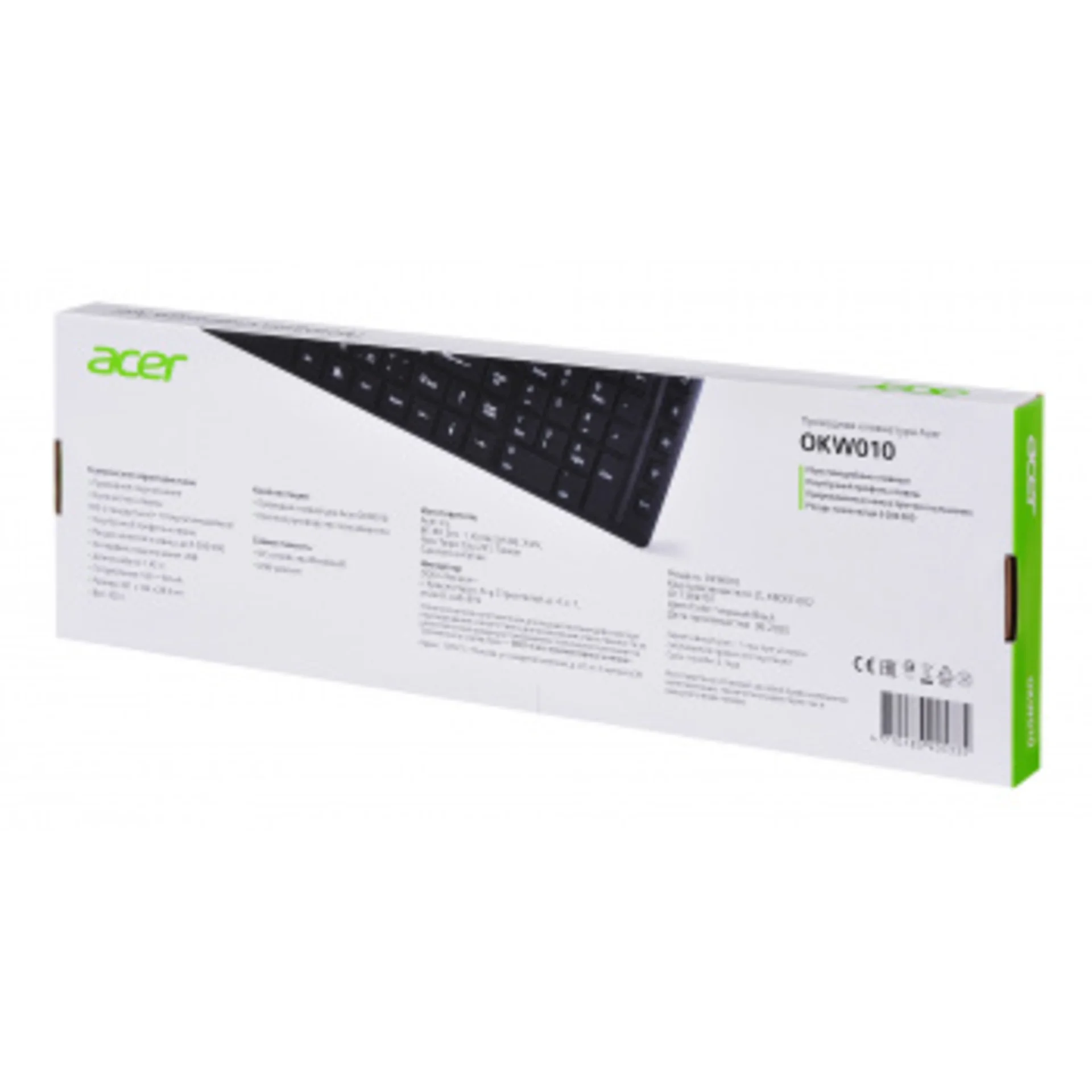 Клавиатура Acer OKW010 черный USB slim Multimedia