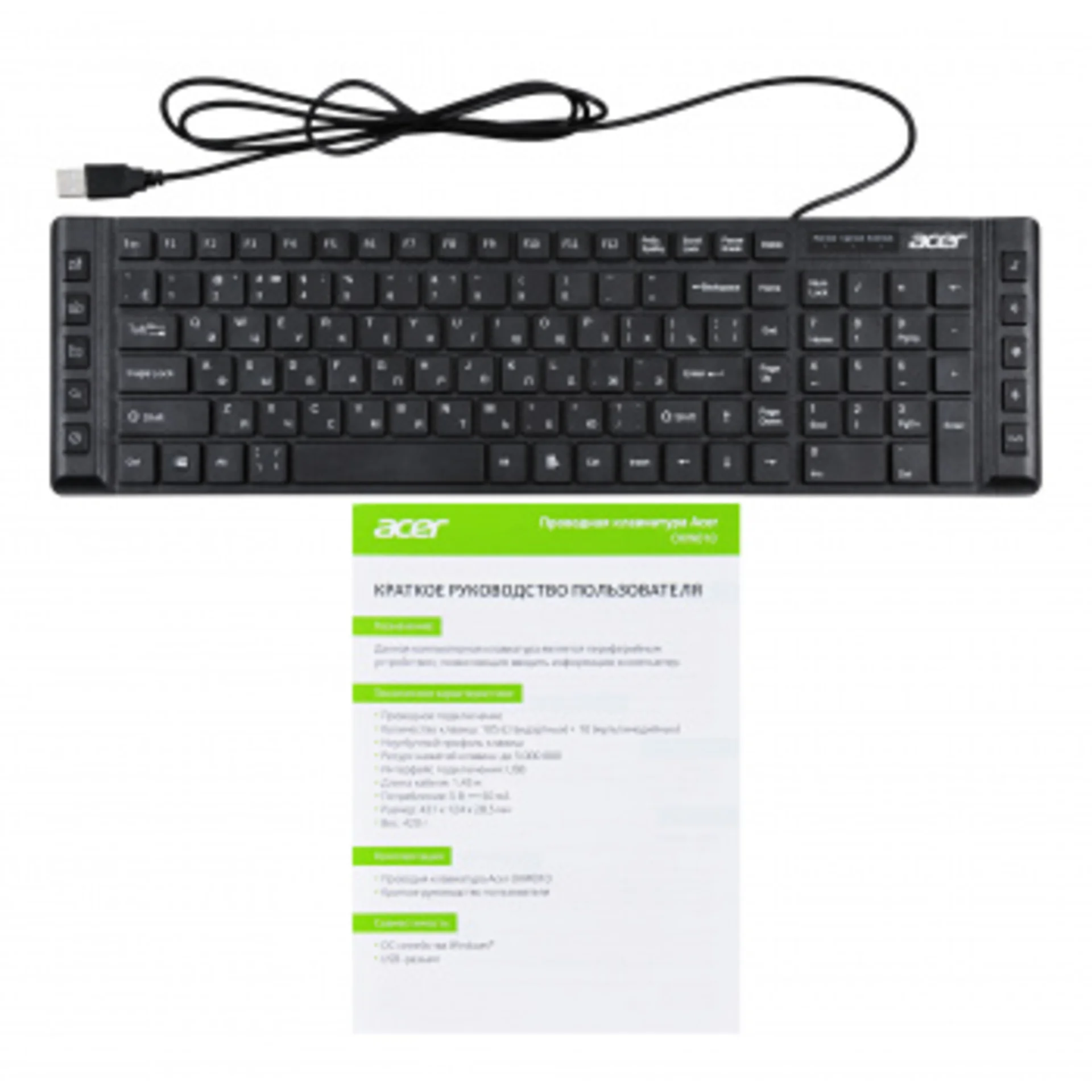 Клавиатура Acer OKW010 черный USB slim Multimedia