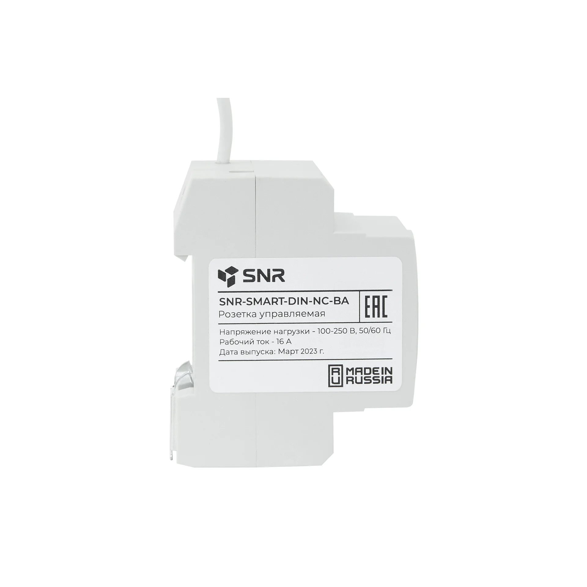 Розетка управляемая SNR-SMART-DIN-NC-BA