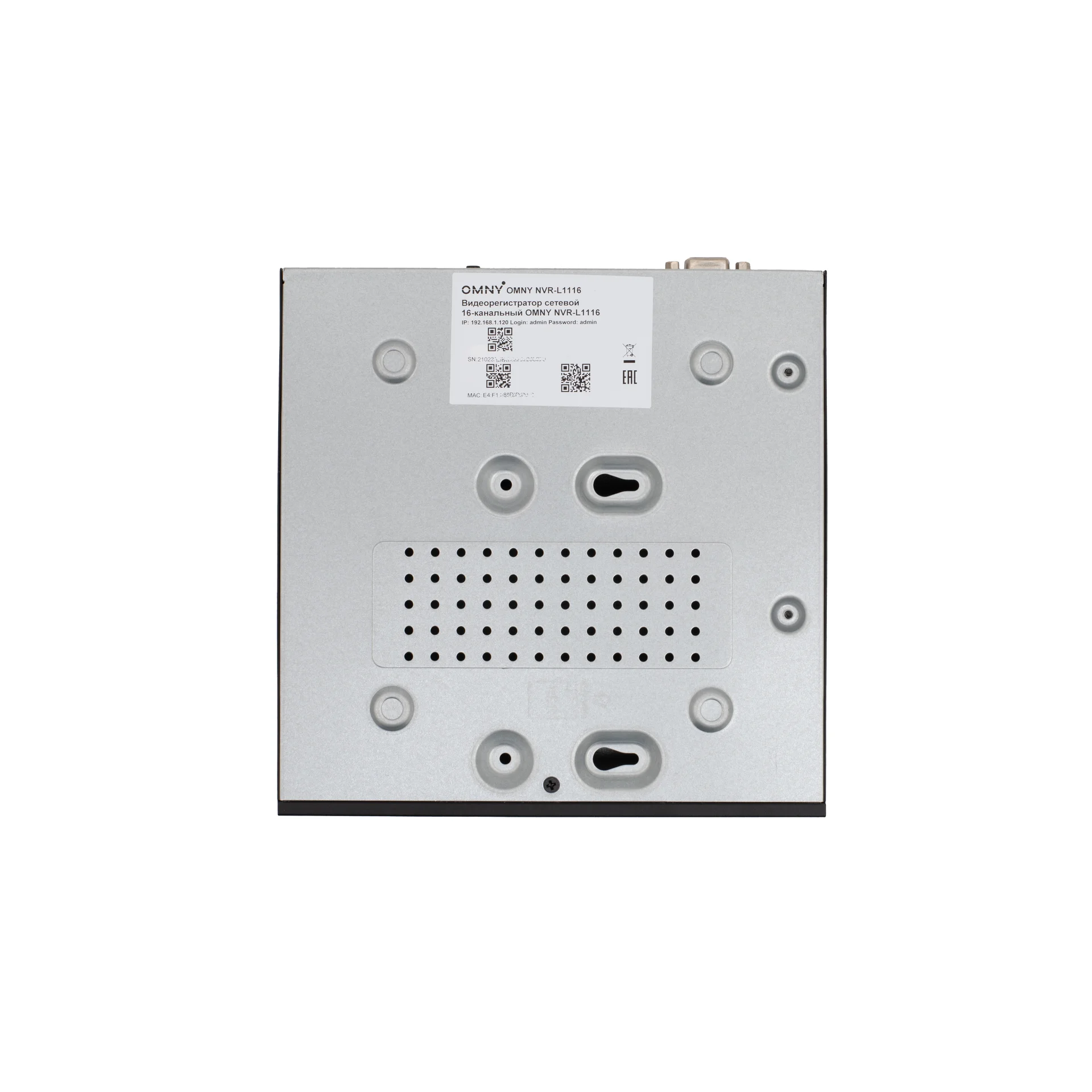 Видеорегистратор сетевой 16-канальный OMNY NVR-L1116
